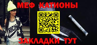 а пвп мука Кандалакша