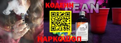 а пвп мука Кандалакша
