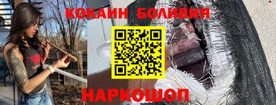 а пвп мука Кандалакша