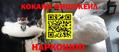 метадон Камышлов