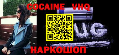 метадон Камышлов