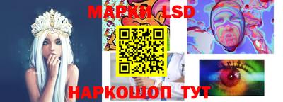 метадон Камышлов