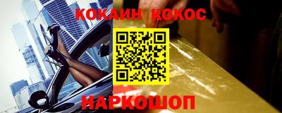 а пвп мука Кандалакша