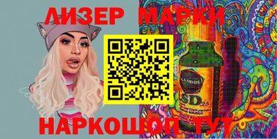 а пвп мука Кандалакша