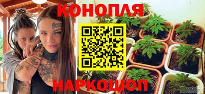 альфа пвп Канаш