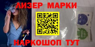 метадон Камышлов