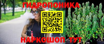 альфа пвп Канаш