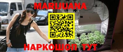 а пвп мука Кандалакша