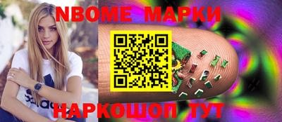метадон Камышлов