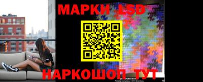 а пвп мука Кандалакша