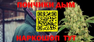 альфа пвп Канаш