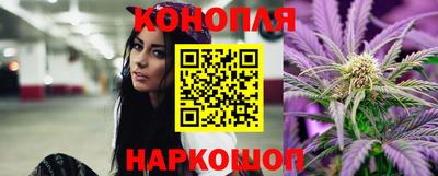 а пвп мука Кандалакша