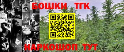 метадон Камышлов