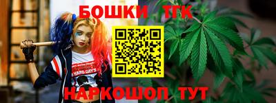 а пвп мука Кандалакша