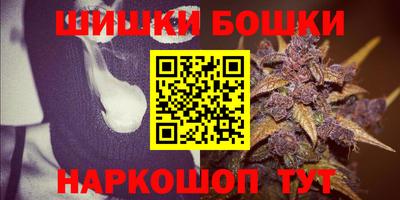 альфа пвп Канаш
