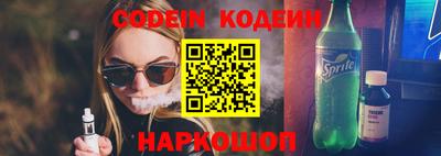 метадон Камышлов