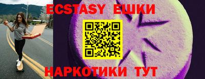 метадон Камышлов