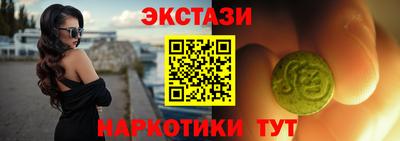 а пвп мука Кандалакша