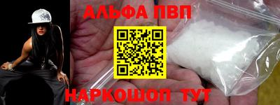 метадон Камышлов