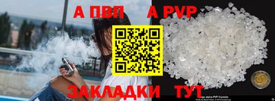 метадон Камышлов