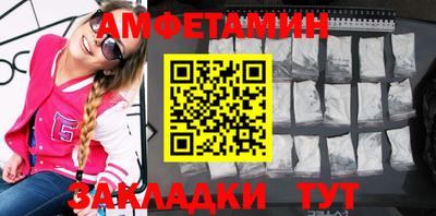 метадон Камышлов