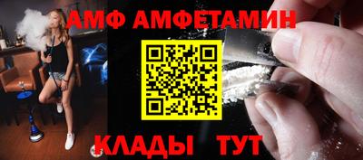 метадон Камышлов