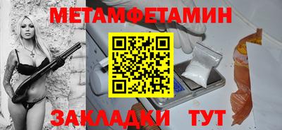 а пвп мука Кандалакша