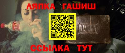 метадон Камышлов